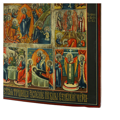 Russian icon of the Twelve Feasts on antique wood panel, 20.5x16.5 in 5