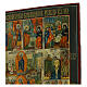 Icono ruso 12 fiestas en tabla antigua 52x42 cm s6