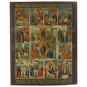 Icone russe 12 Grandes Fêtes sur planche ancienne 52x42 cm