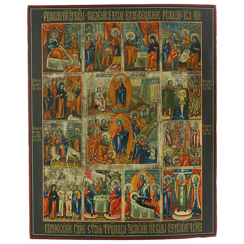 Icona russa 12 feste su tavola antica 52x42 cm 1