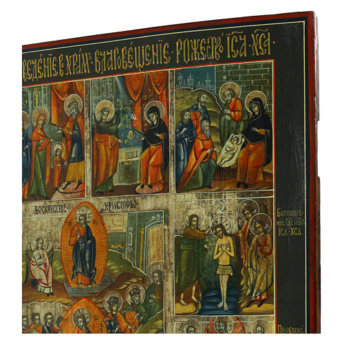Ancient Russian Icon 12 Feasts on Panel, 52x42 cm 6