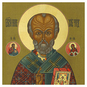 Icona russa San Nicola di Myra su tavola antica 34x26 cm