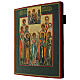 Russian icon on antique board, Guardian Angel and Saints in adoration, 14x12 in s3