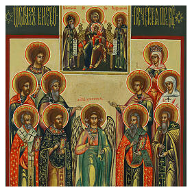 Icona russa su tavola antica Angelo custode e Santi in adorazione 35x30 cm