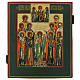 Icona russa su tavola antica Angelo custode e Santi in adorazione 35x30 cm s1