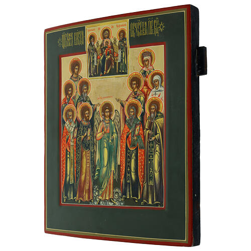 Russian Icon on Antique Panel Guardian Angel and Saints in Adoration, 35x30 cm 3
