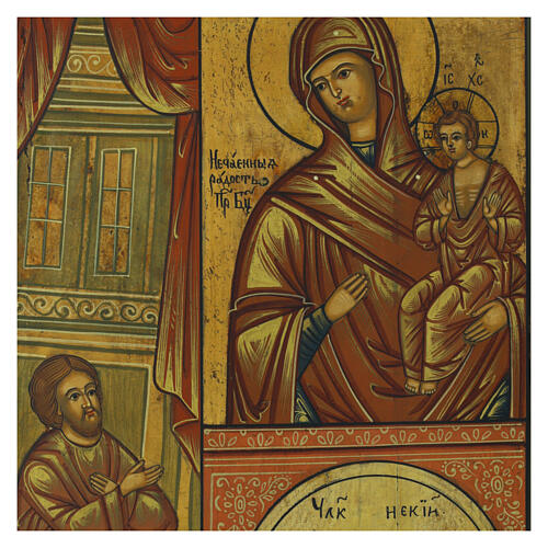 Russian Icon Unexpected Joy on Antique Panel, 37x30 cm 2