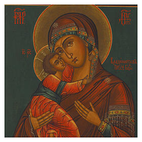 Icon Our Lady of Vladimir on ancient panel, 30x24 cm