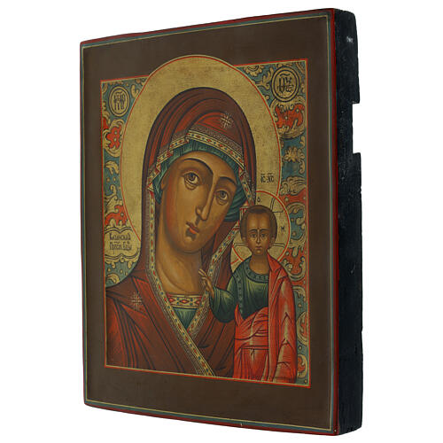 Icono ruso tabla siglo XIX Virgen de Kazan fondo decorado 31x27 cm 3