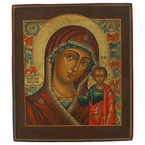 Icona russa tavola XIX secolo Madonna Kazan sfondo decorato 31x27 cm 1