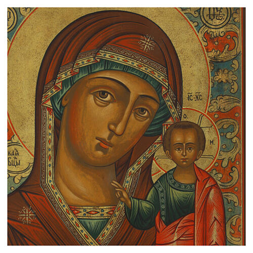 Icona russa tavola XIX secolo Madonna Kazan sfondo decorato 31x27 cm 2