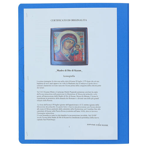 Icona russa tavola XIX secolo Madonna Kazan sfondo decorato 31x27 cm 5