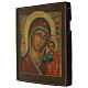Russian icon Our Lady of Kazan 19th century decorated background 31x27 cm s3