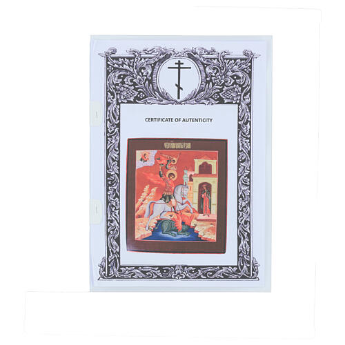 Icona moderna San Giorgio russa stile Palekh tavola antica 35x40 cm 3