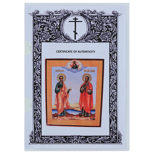 Icona Russa stile Palekh Santi Pietro e Paolo 26x31 cm  4