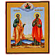 Icona Russa stile Palekh Santi Pietro e Paolo 26x31 cm  s1