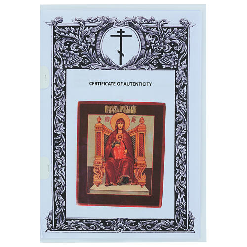 Icono ruso moderno estilo Palekh Virgen en el trono 26x31 cm 4