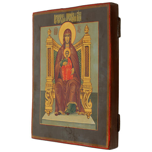 Icona russa moderna stile Palekh Madonna sul trono 26x31 cm 3