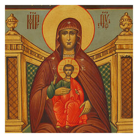 Modern Russian Icon in Palekh Style Madonna on the Throne, 26x31 cm