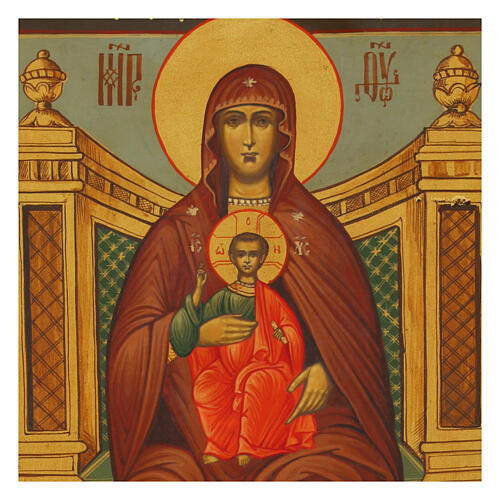 Modern Russian Icon in Palekh Style Madonna on the Throne, 26x31 cm 2