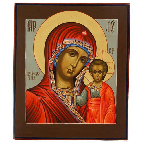 Icona russa su tavola antica Madonna Kazan stile Palekh 34x28 cm 1