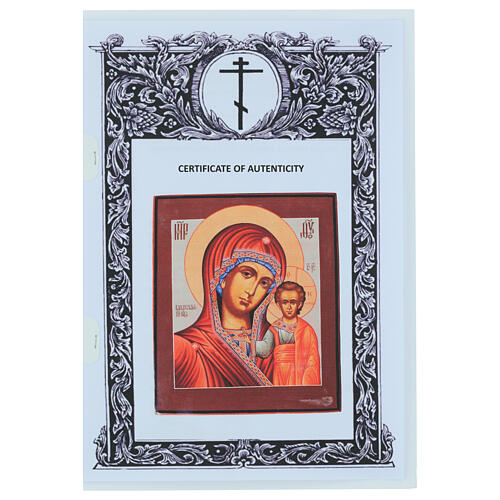 Icona russa su tavola antica Madonna Kazan stile Palekh 34x28 cm 4