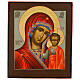 Icona russa su tavola antica Madonna Kazan stile Palekh 34x28 cm s1