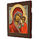 Icona russa su tavola antica Madonna Kazan stile Palekh 34x28 cm s3