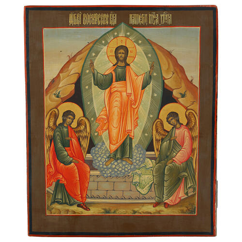 Icona russa moderna Resurrezione di Gesù stile Palekh 27x31 cm 1