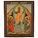Icona russa moderna Resurrezione di Gesù stile Palekh 27x31 cm s1