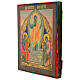 Icona russa moderna Resurrezione di Gesù stile Palekh 27x31 cm s3