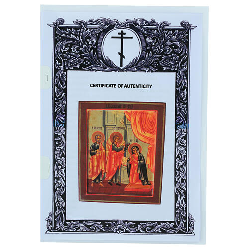 Icono ruso moderno Anunciación de María 31x26 cm 4