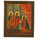 Icona russa moderna Annunciazione di Maria 31x26 cm s1