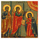 Icona russa moderna Annunciazione di Maria 31x26 cm s2
