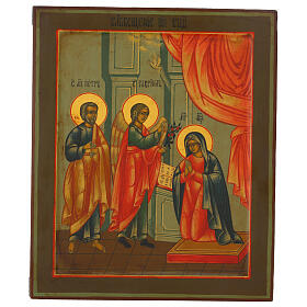 Modern Russian Icon Annunciation of Mary, 31x26 cm