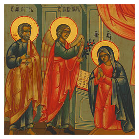 Modern Russian Icon Annunciation of Mary, 31x26 cm