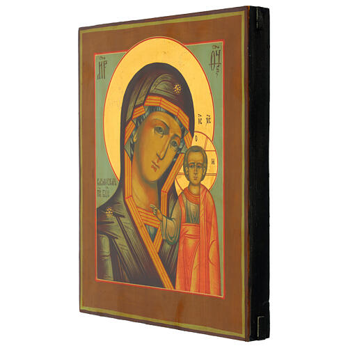 Icono ruso moderno Virgen Kazan 26x31 cm 3