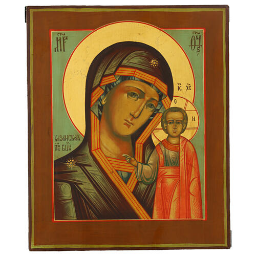 Icona russa moderna Madonna Kazan 26x31 cm 1