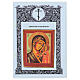 Icona russa moderna Madonna Kazan 26x31 cm s4