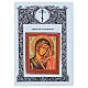 Modern Russian Icon Our Lady of Kazan, 26x31 cm s4
