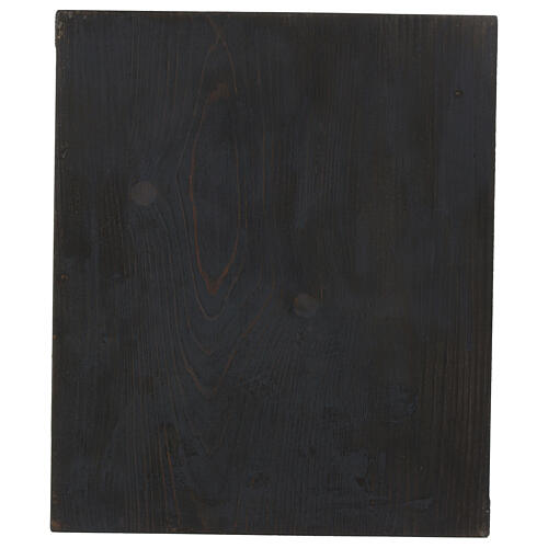 Icono ruso moderno Bautismo de Jesús 27x31 cm 5