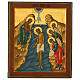 Icône russe moderne Baptême du Christ 27x31 cm s1