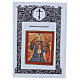 Modern Russian Icon of Baptism of Jesus, 27x31 cm s4
