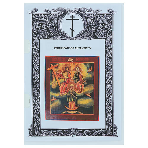 Icona russa moderna Trinità e Ascensione Maria 27x31 cm  4