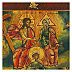 Icona russa moderna Trinità e Ascensione Maria 27x31 cm  s2