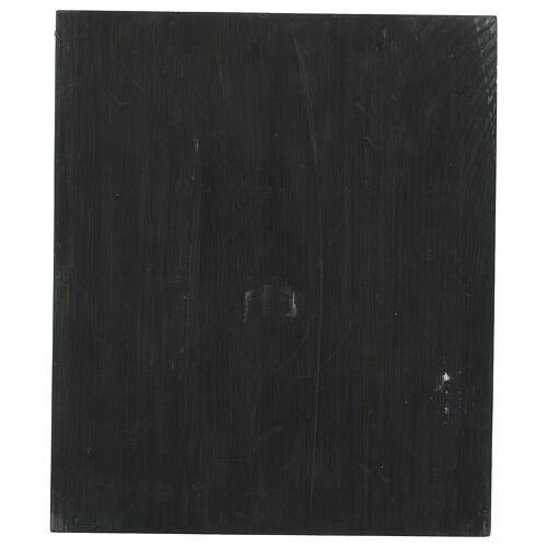 Icono ruso moderno Natividad de María 27x31 cm 5