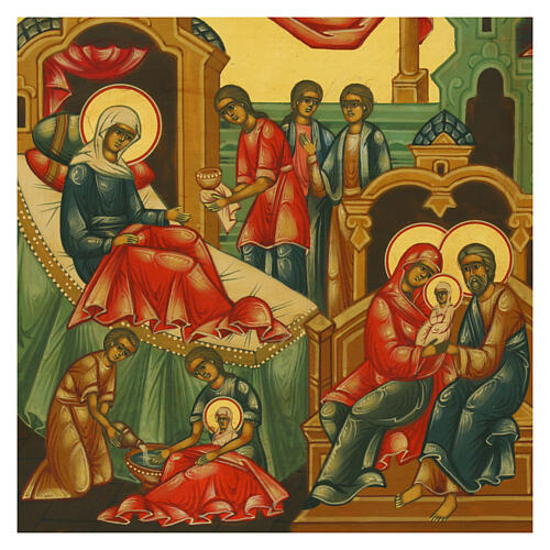 Nowoczesna rosyjska ikona Narodzenie Maryi, 27x31 cm 2