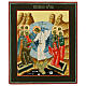 Modern Russian Icon Resurrection of Jesus, 27x31 cm s1