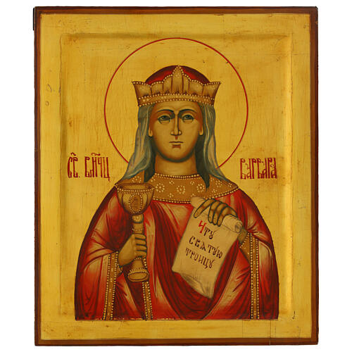 Icona russa moderna Santa Barbara 31x27 cm 1