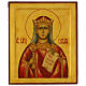 Icona russa moderna Santa Barbara 31x27 cm s1